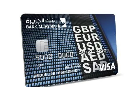 كيفية التقديم على بطاقة بنك الجزيرة متعددة العملات منخفضة الحد الائتماني