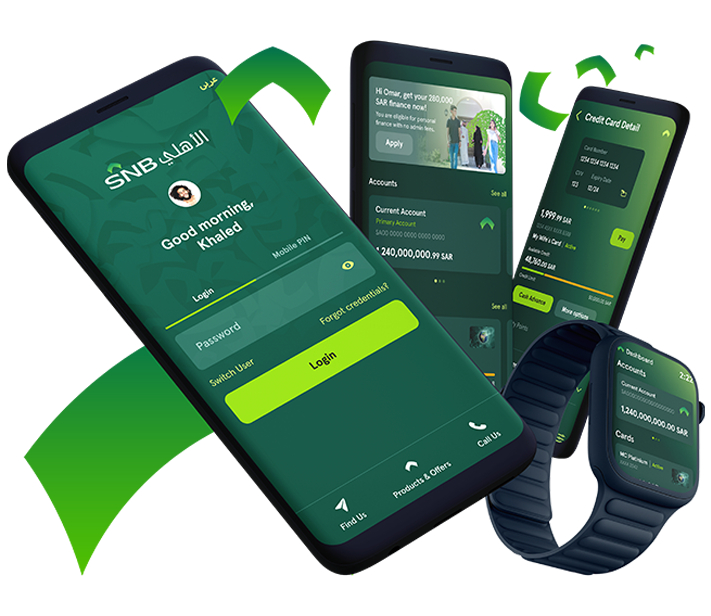 كيفية التقديم على تمويل شخصي SNB Personal Finance بسهولة ونجاح